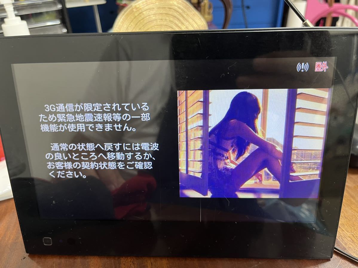 SoftBank ソフトバンク HUAWEI ワンセグ 小型 テレビ フォトフレーム