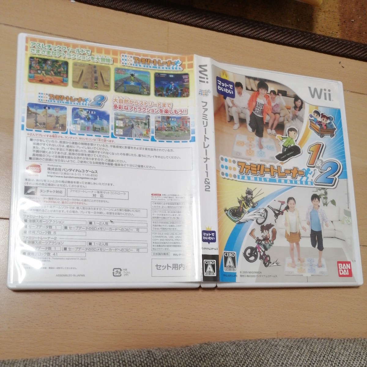 動作確認済　Wii ファミリー トレーナー１＆２ マットコントローラー同梱 限定スペシャルパック _画像8