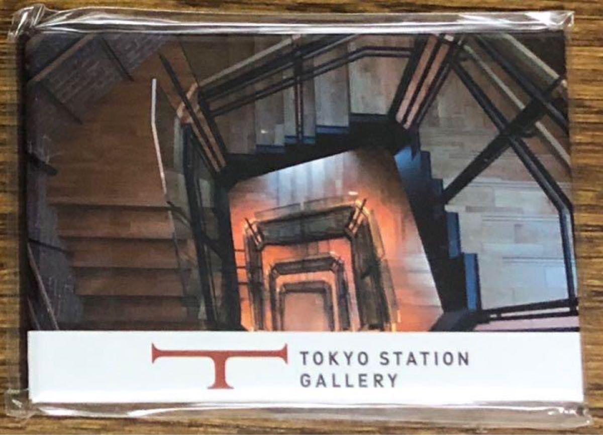 【新品未使用】東京ステーションギャラリー 限定マグネット2点セット
