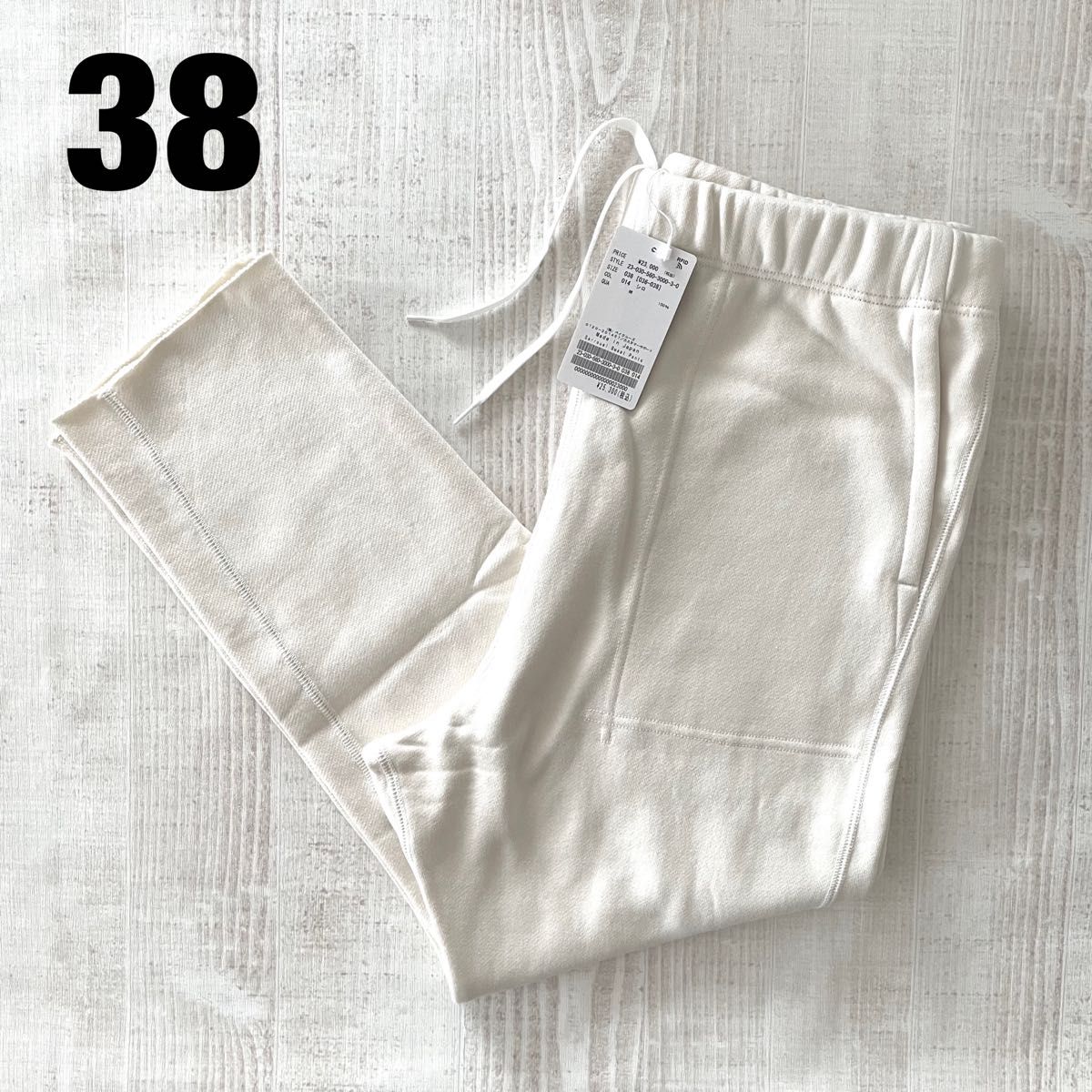 Sarrouel Sweat Pants サルエルスウェットパンツ ホワイト 38 L Sarrouel Sweat Pants サルエルスウェットパンツ ホワイト 38 L