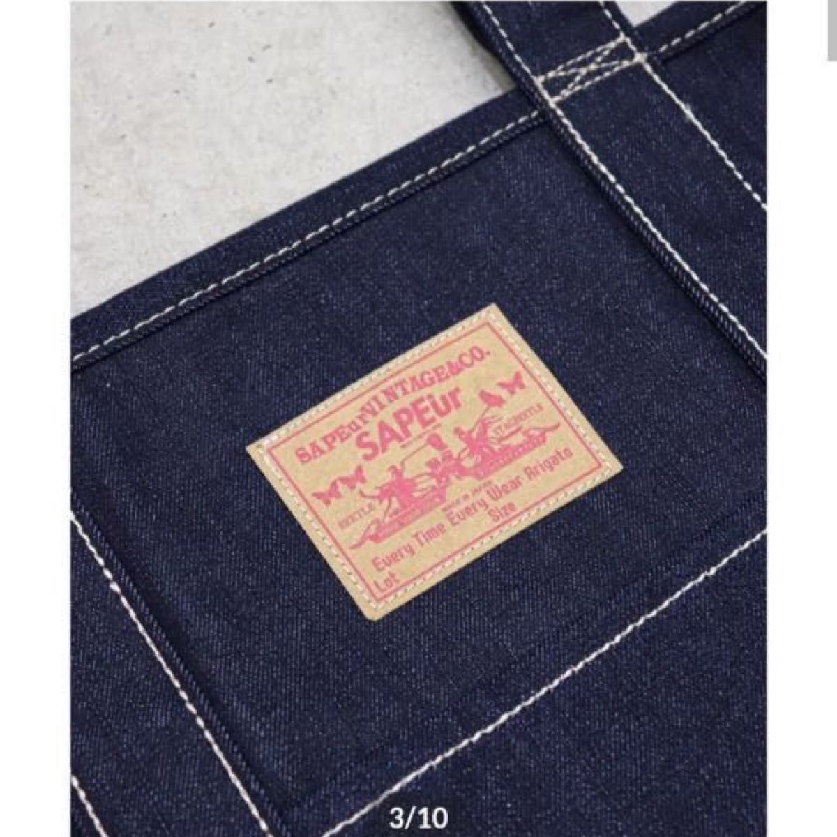 SAPEur【GARMENT TOTE BAG】サプール デニム トートバッグ SAPEur【GARMENT TOTE BAG】サプール デニム トートバッグ