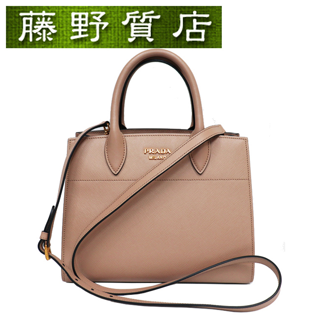 年末のプロモーション大特価！ 2way PRADA （美品）プラダ