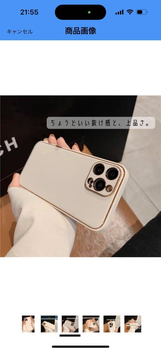 a-675 saymi iPhoneケース PUレザー おしゃれ 韓国 デザイン 淡色 ベージュ アイボリー ニュアンスカラー スマホケース iphone13_画像3