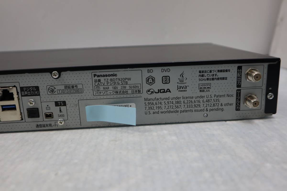 Yahoo!オークション - E3599 & L Panasonic CATV ブルーレイ Yahoo!オークション - E3599 & L Panasonic CATV ブルーレイ