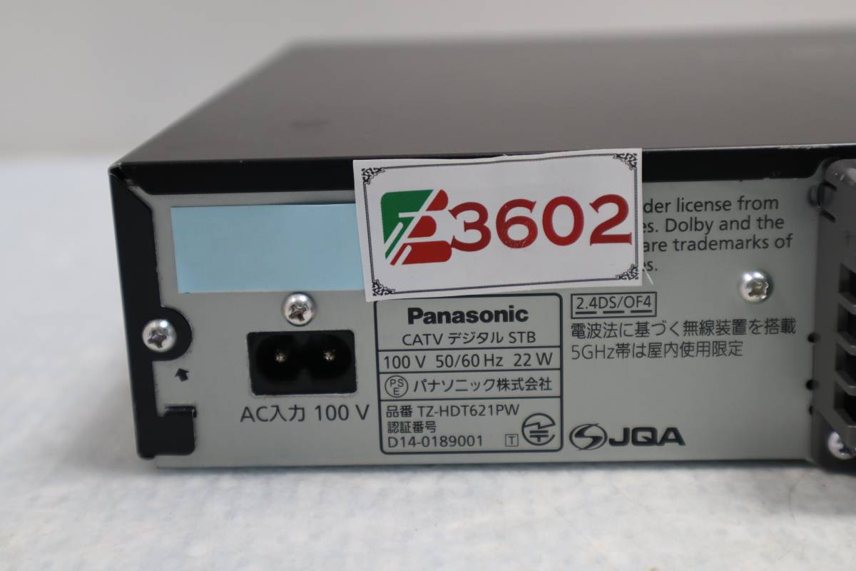 E3602 & Panasonic TZ-HDT621PW CATV デジタル STB HDD1TB E3602 & Panasonic TZ-HDT621PW CATV デジタル STB HDD1TB