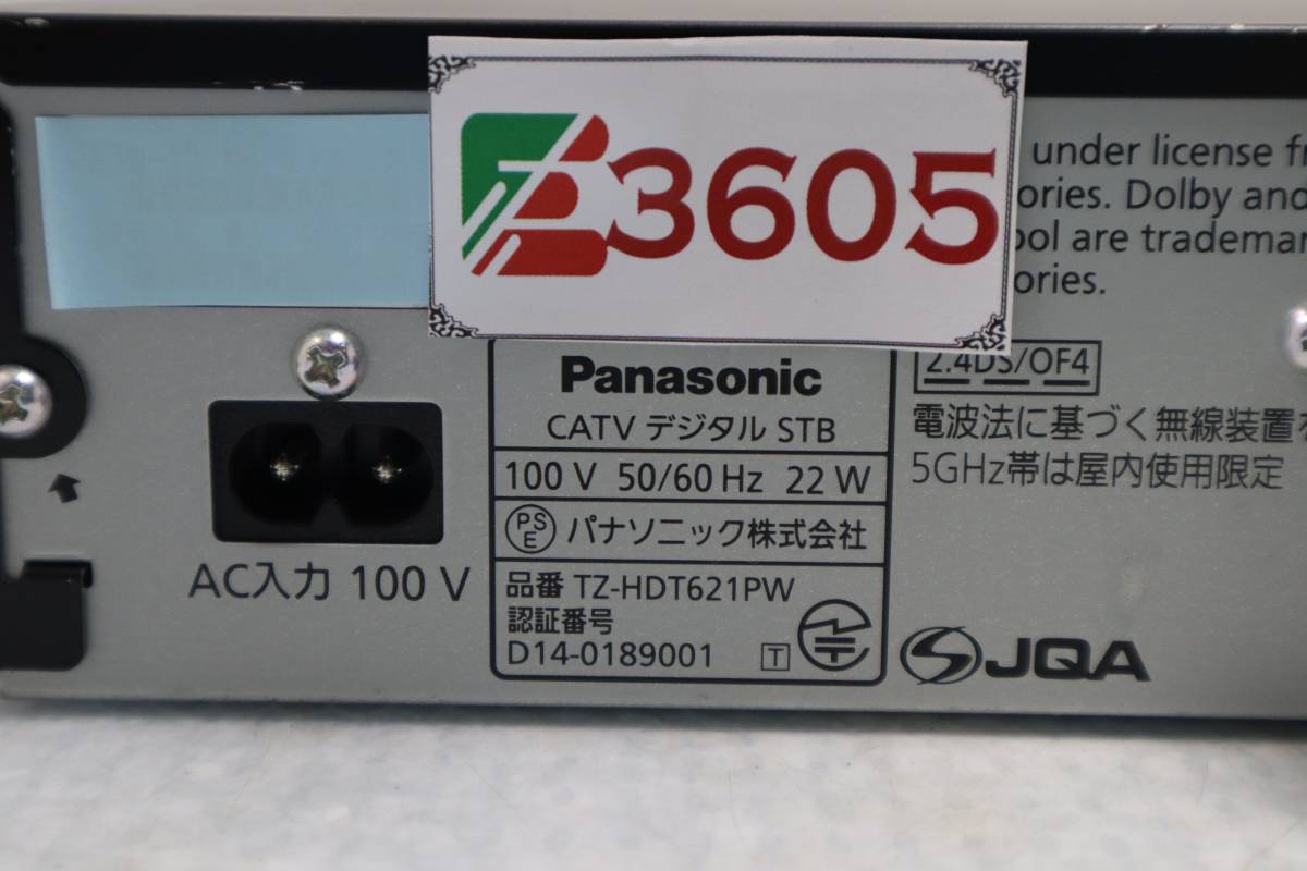 E3605 & L Panasonic TZ-HDT621PW CATV digital STB HDD1TB