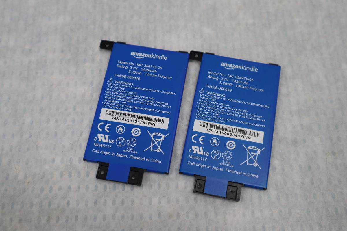 E3854 & 2個セット amazon　kindle 用　バッテリー　MC-354775-05　3.7V 5.25Wh_画像1