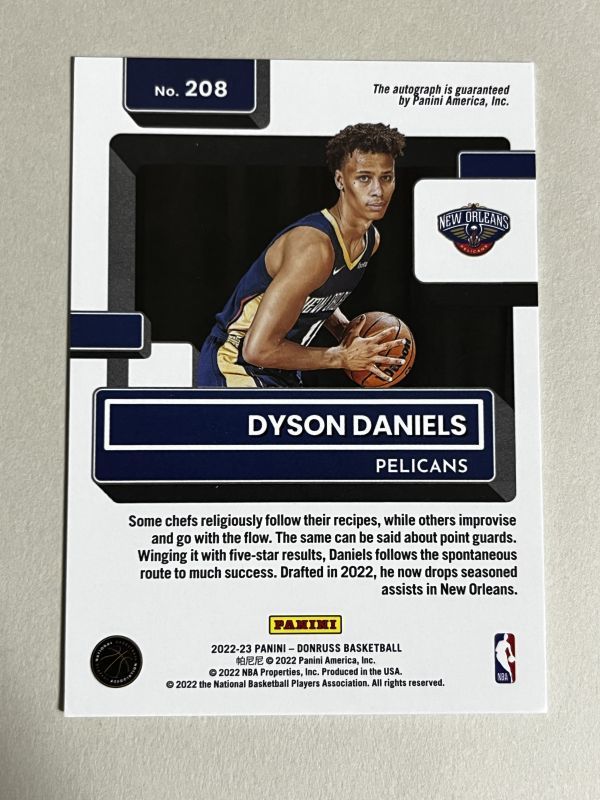 RC】 Dyson Daniels ダイソン・ダニエルズ 2022-23 Panini NBA Donruss