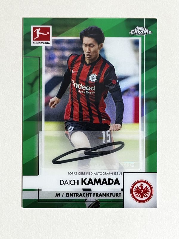 鎌田大地 Daichi Kamada 99枚限定 直筆サインカード 2020-21 Topps
