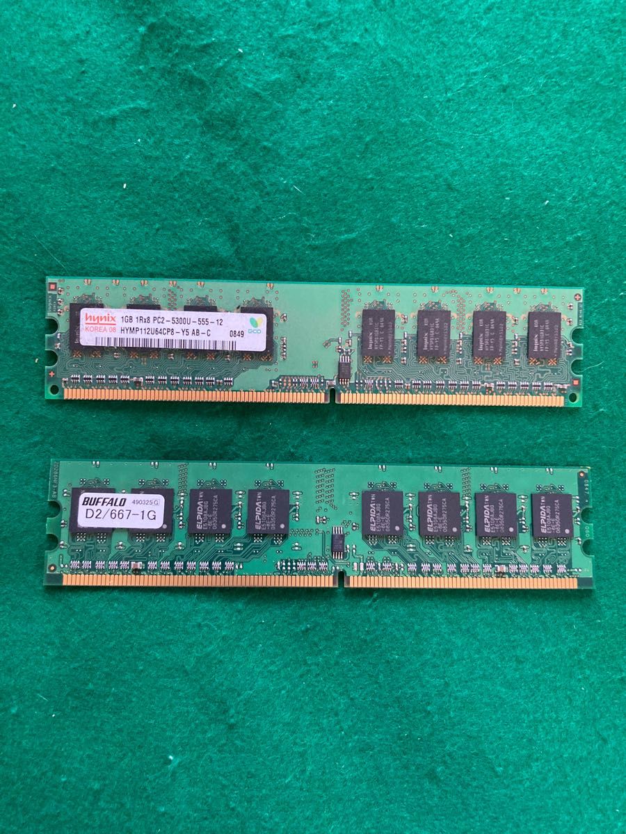 デスクトップ用メモリー1GB x 2 PC2-5300U