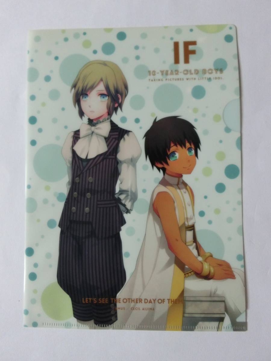 ★アニメグッズ★　「IF　クリアファイル」　★値下げ相談・セット販売希望等あればお気軽にどうぞ★_画像1