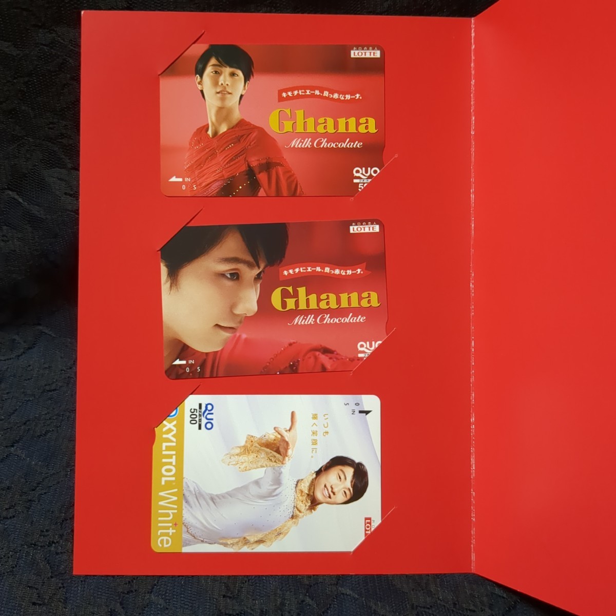 羽生結弦LOTTE クオカード3枚セット(クオカード)|売買された
