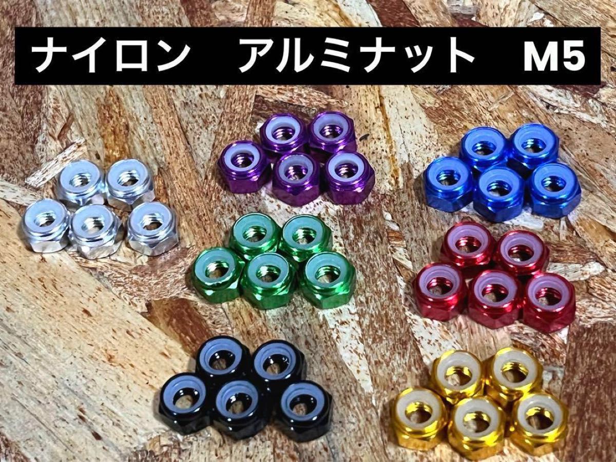 3連チェーン レッド ニックスベルトループ対応 腰道具 腰袋 オーダーメイド可能