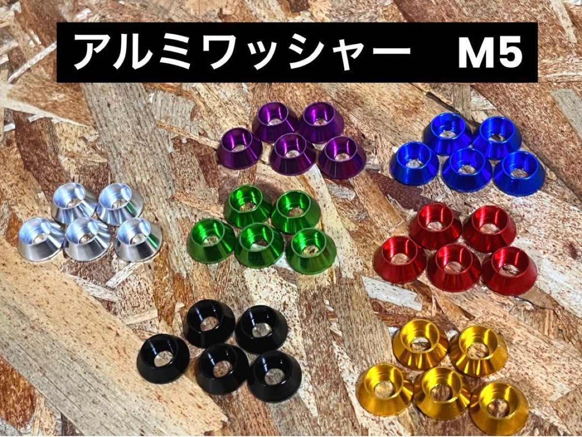3連チェーン レッド ニックスベルトループ対応 腰道具 腰袋 オーダー