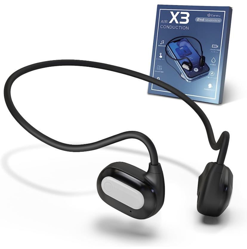 2023夏 Bluetooth イヤホン 耳を塞がない 軽量型19g IPX5防水耳掛け式