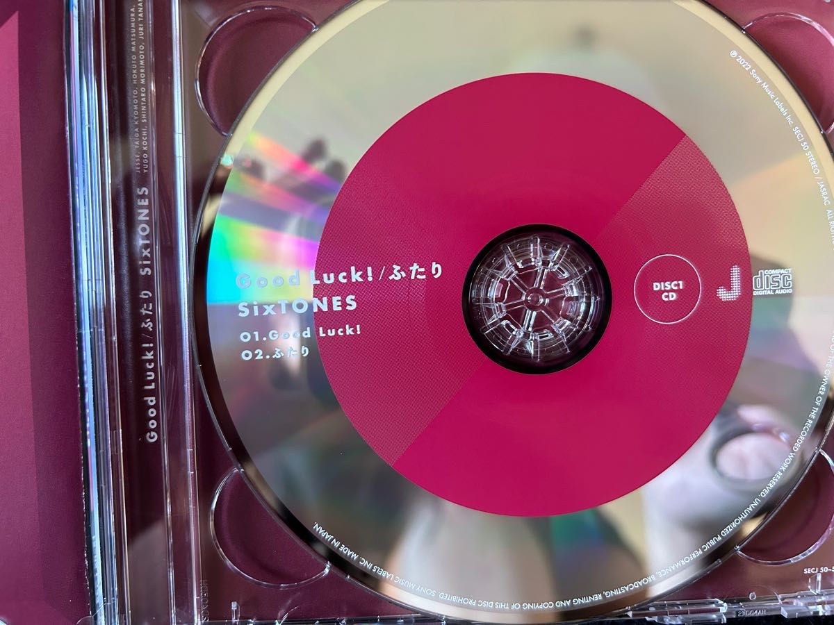 ストーンズ SixTONES Good Luck ふたり CDとDVD 高地優吾 ストーンズ SixTONES Good Luck ふたり CDとDVD 高地優吾