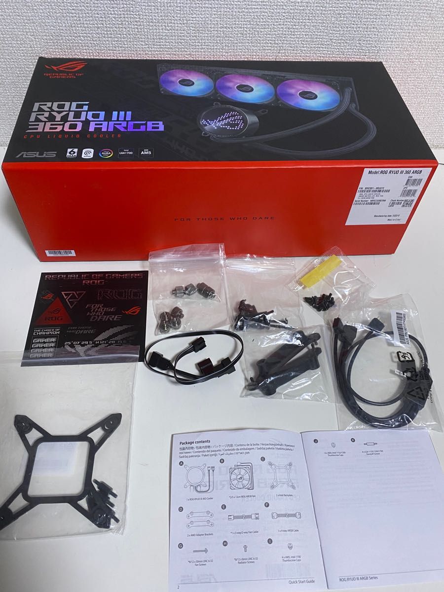 未使用に近い 水冷クーラーASUS ROG RYUO III 360 ARGB | www