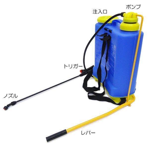 噴霧器 背負式 16L 手動 ホース120cm ノズル80cm ノズル3種類付/11Ψの画像3