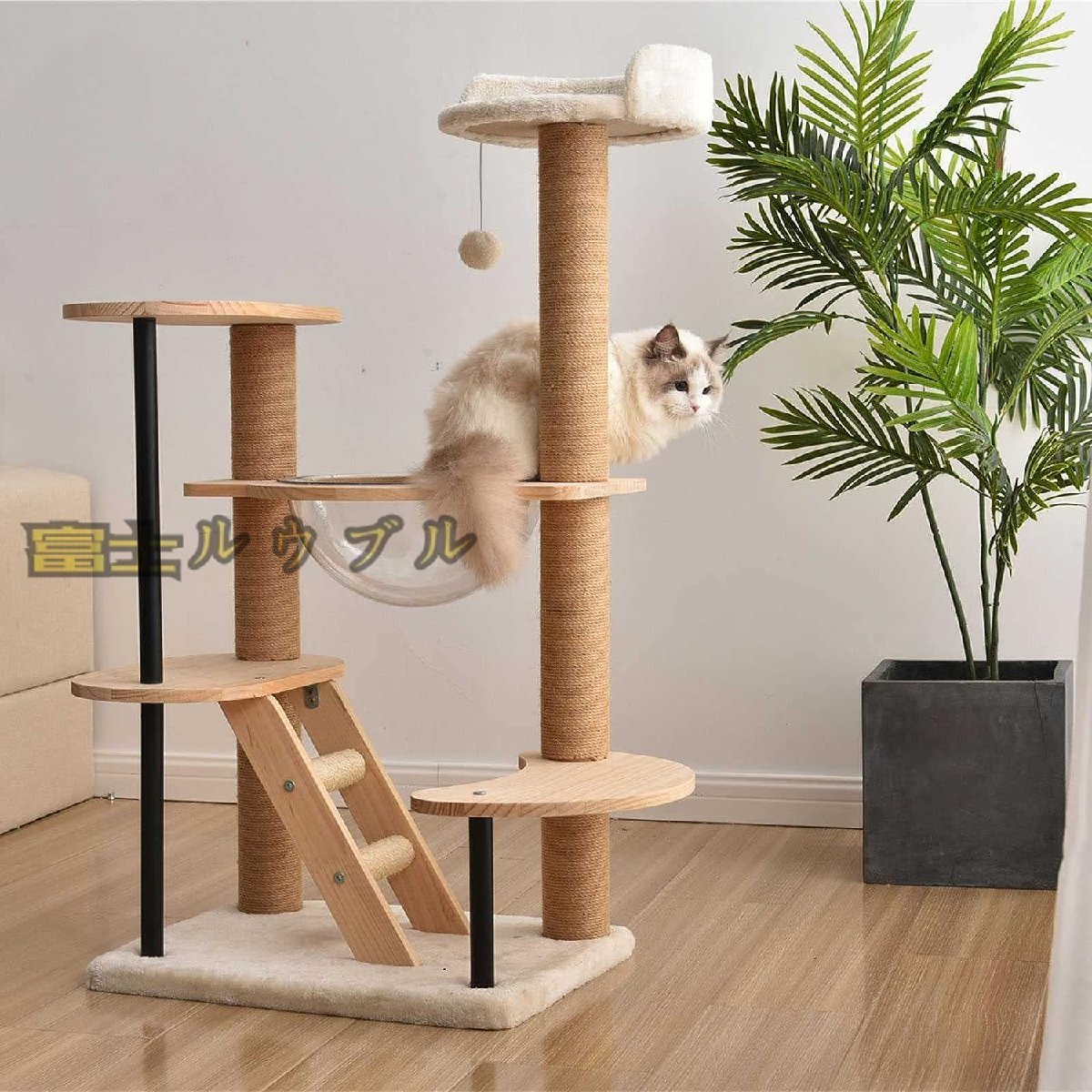  popular new goods * cat tower .. put wooden space ship many head stylish bonbon toy attaching flax nail .. ball cat house many head pet accessories 