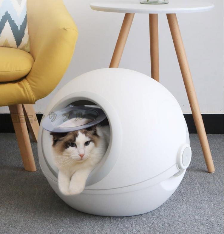 人気新品★ 猫 トイレ 自動 猫 トイレ 大型 ドーム 完全密閉型丸猫 トイレ 防滴 脱臭機能付き 取り外し可能_画像1