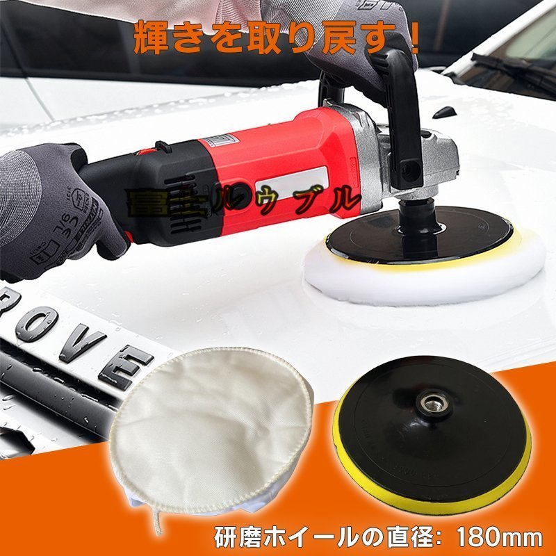  practical use six step shifting gears mobile type polisher electric 140000W powerful motor sun da poly- car - pad diameter Φ120mm operation easy grinding light weight car burnishing home use immediate payment 