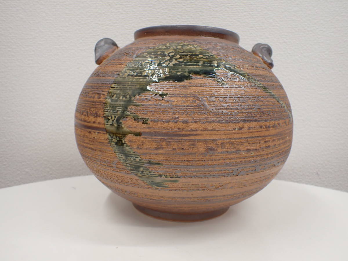 HS-N021 【美品】信楽焼昭山造花瓶花器花入れ生け花花生けフラワー
