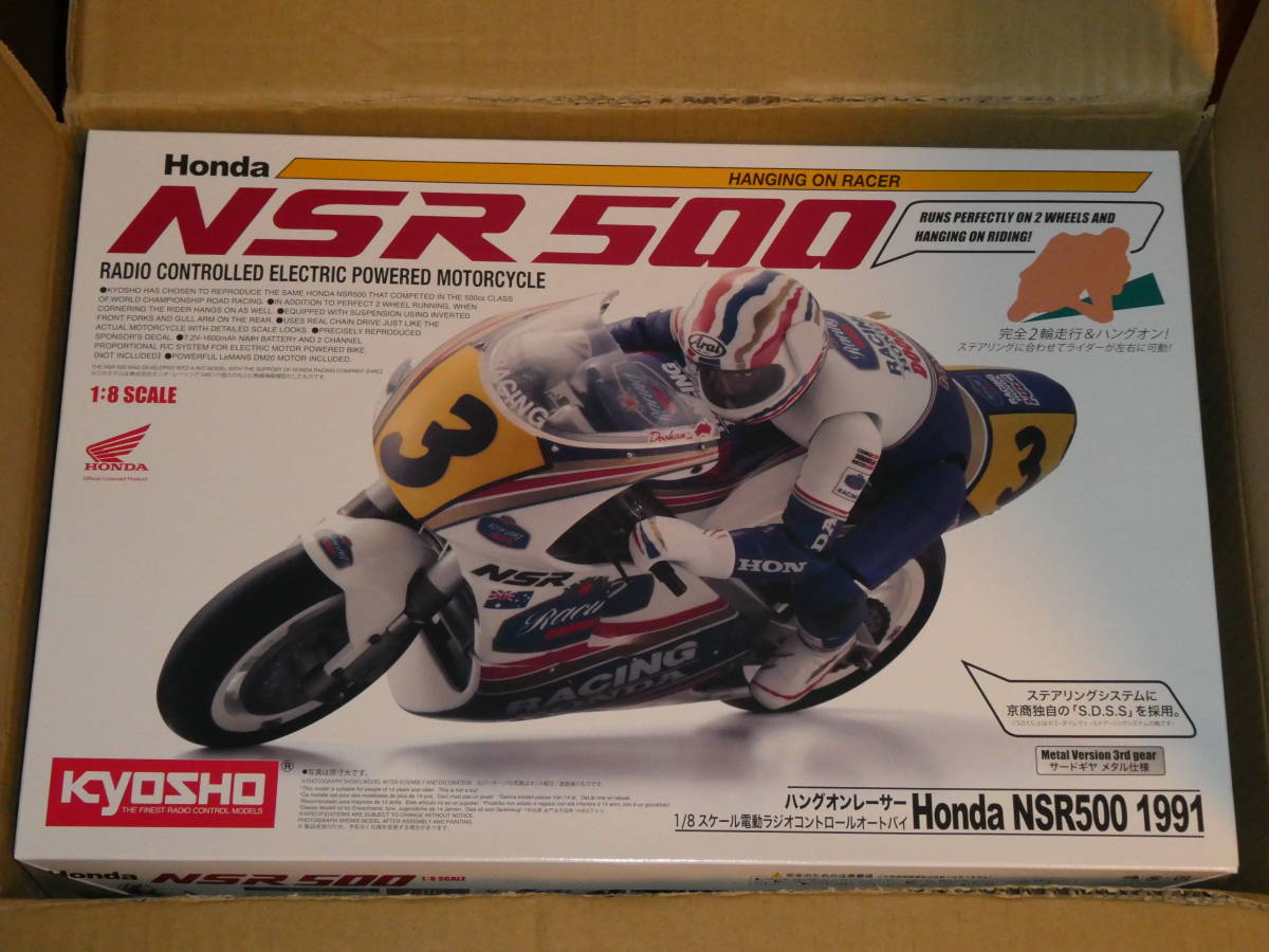 未開封 1/8 京商 ハングオンレーサー ホンダ NSR500 | JChere雅虎拍卖代购