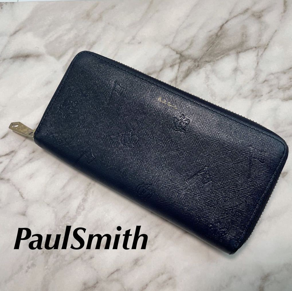 喜ばれる誕生日プレゼント ポールスミス PaulSmith 長財布 ネイビー