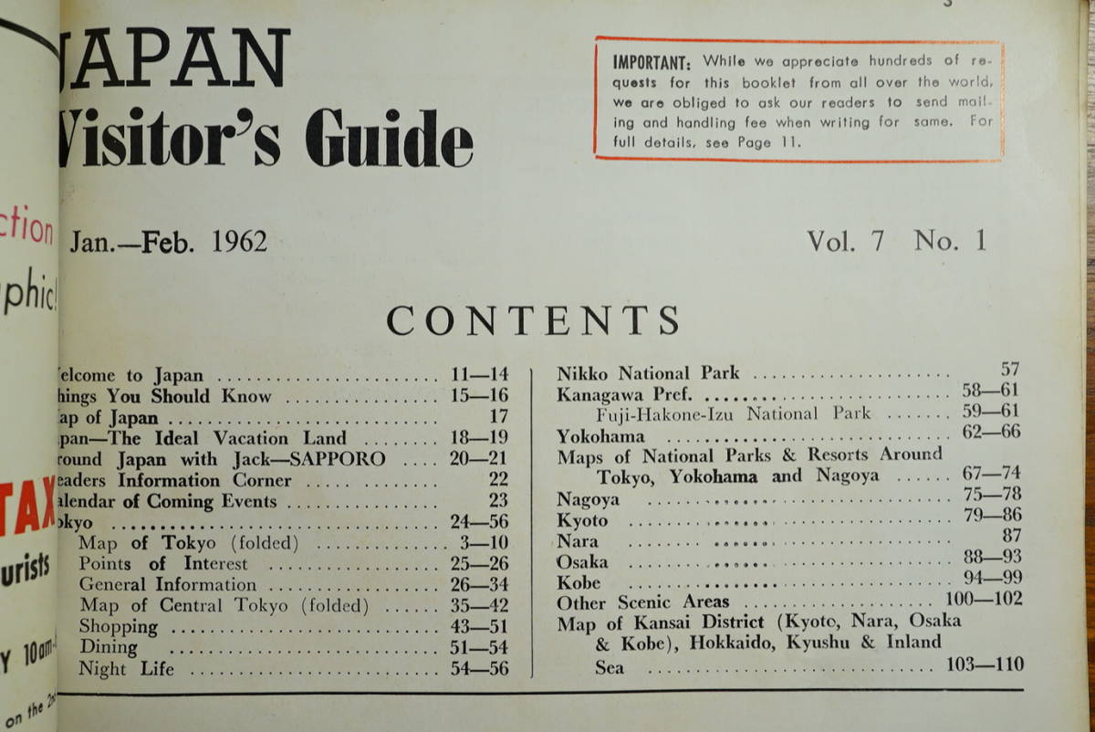 外国人向け日本旅行案内 英文冊子1冊 JAPAN Visitor's Guide 1962年 ユニバーサルサービス発行 折込地図4枚入 検:観光買物食事インバウンド_画像2