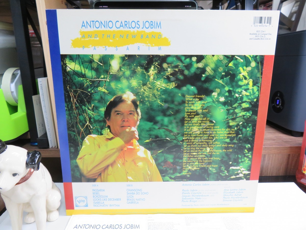 ZKK2｜【 LP / 1987VERVE USA MAT: AS-ES1/BS-ES1 / 両面MASTERDISK刻印 】Antonio Carlos Jobim「Passarim」｜ボサノヴァ　ジョビン_画像2