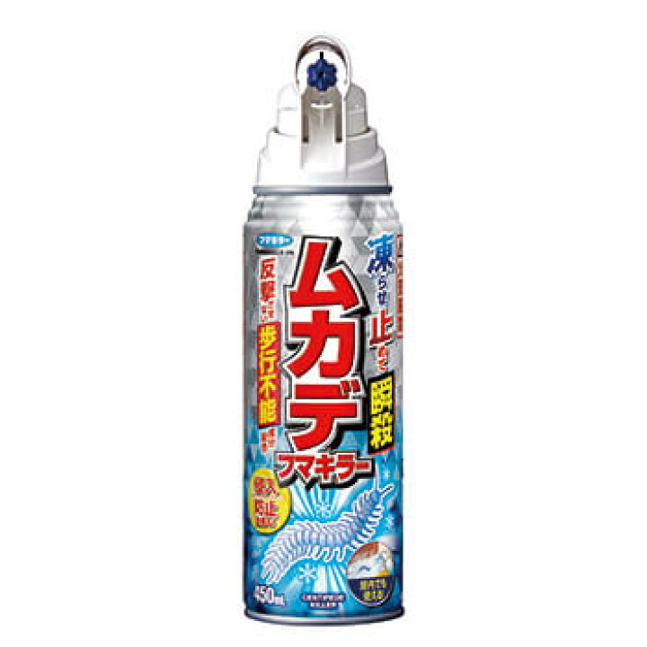 フマキラー　ムカデフマキラー　450ml　10本セット　送料無料