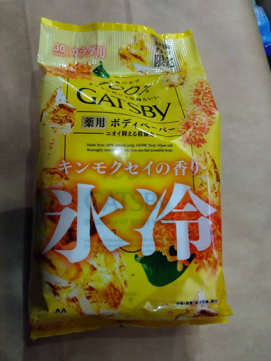  man dam gyatsu Be gyatsu Be GATSBY ice cold medicine for body paper osmanthus. fragrance kalada for 30 sheets entering limited goods several possible 