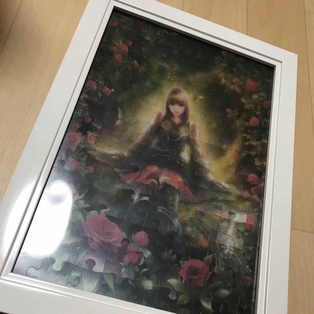 item_image_8