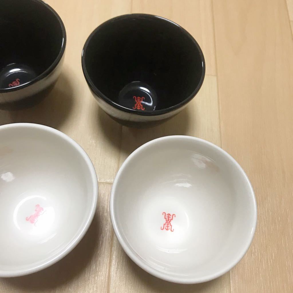 a45 食器　未使用品　新品　6客セット　シンプル コップ に　お椀に　お茶碗に　5客 小鉢に　深鉢　中華　茶碗_画像3