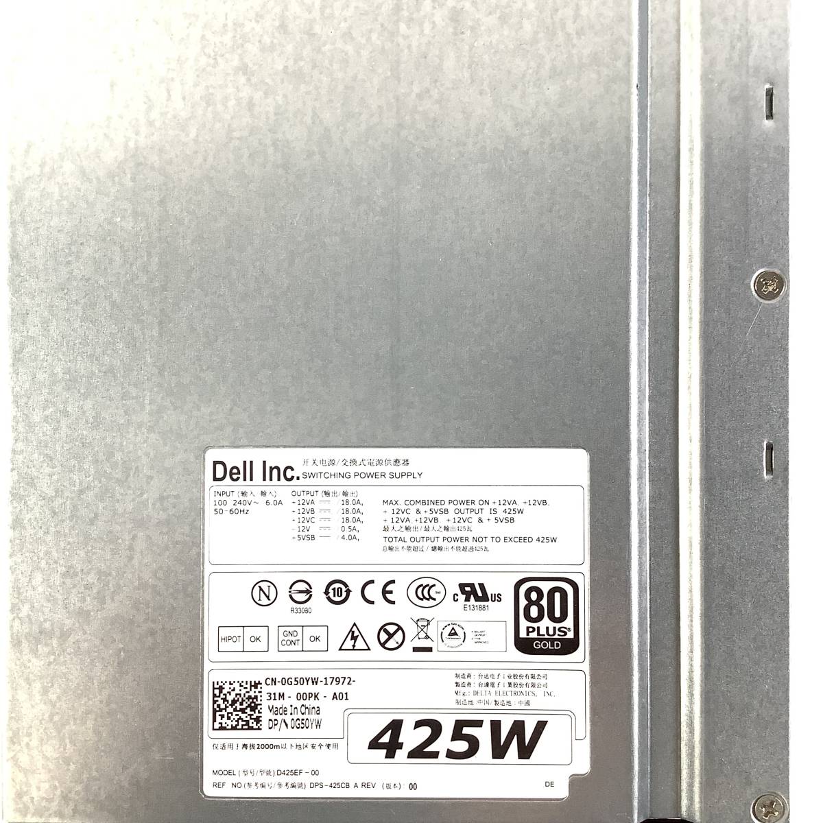 K5070369 DELL D425EF-00 425W power supply unit 1 point [ electrification OK]