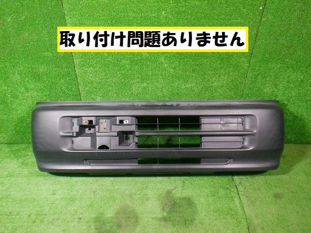 ホンダ 　アクティ 　ＨＨ３　フロントバンパー★6589_画像1