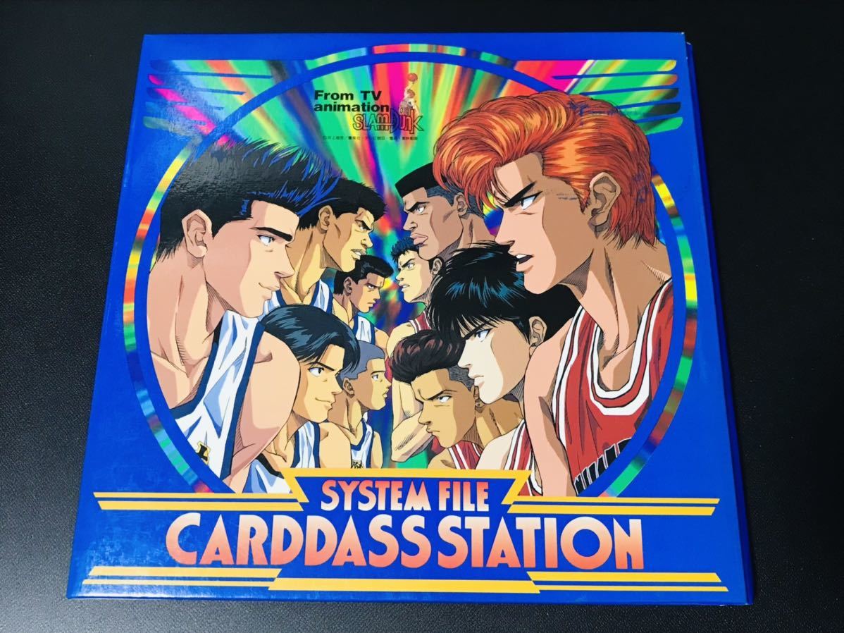 スラムダンク カードダス アマダPPカード パート1〜2弾後期 全90 スラムダンク カードダス アマダPPカード パート1〜2弾後期 全90
