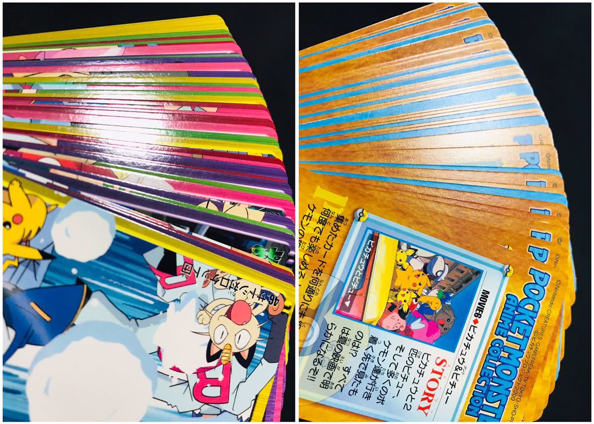 ポケモン カードダス アニメコレクション 金銀 全39種類 ノーマル