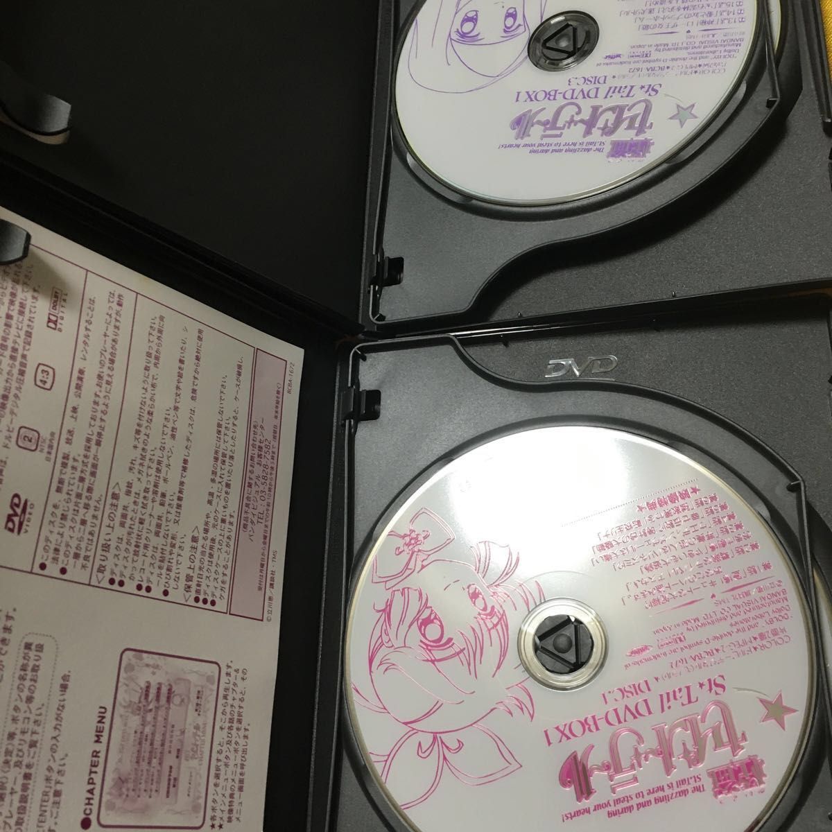 怪盗セイント・テール dvd box1・2全巻セット｜Yahoo!フリマ（旧PayPay