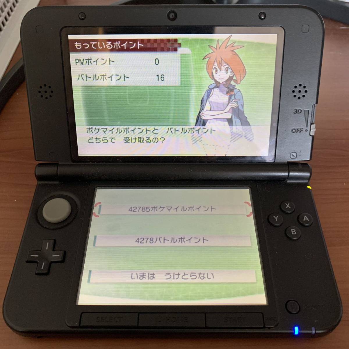 ニンテンドー3DS LL ポケモンバンク&ポケモンムーバー ニンテンドー3DS LL ポケモンバンク&ポケモンムーバー
