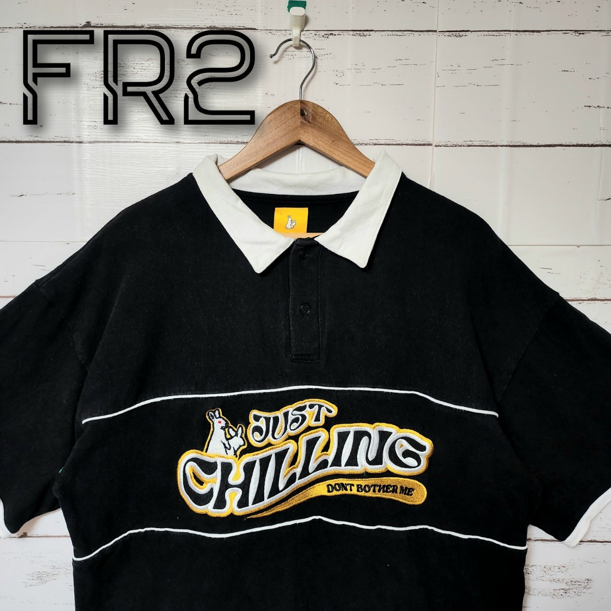 《超希少》FR2 エフアールツー ポロシャツ センター刺繍ロゴ 即完売モデル 黒
