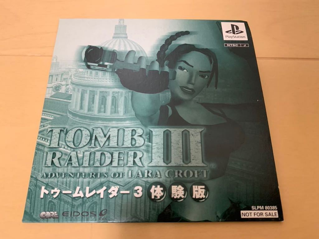 PS体験版ソフト トゥームレイダー3 送料込み プレイステーション エニックス 非売品 Tomb Raider PlayStation DEMO DISC ENIX SLPM80385