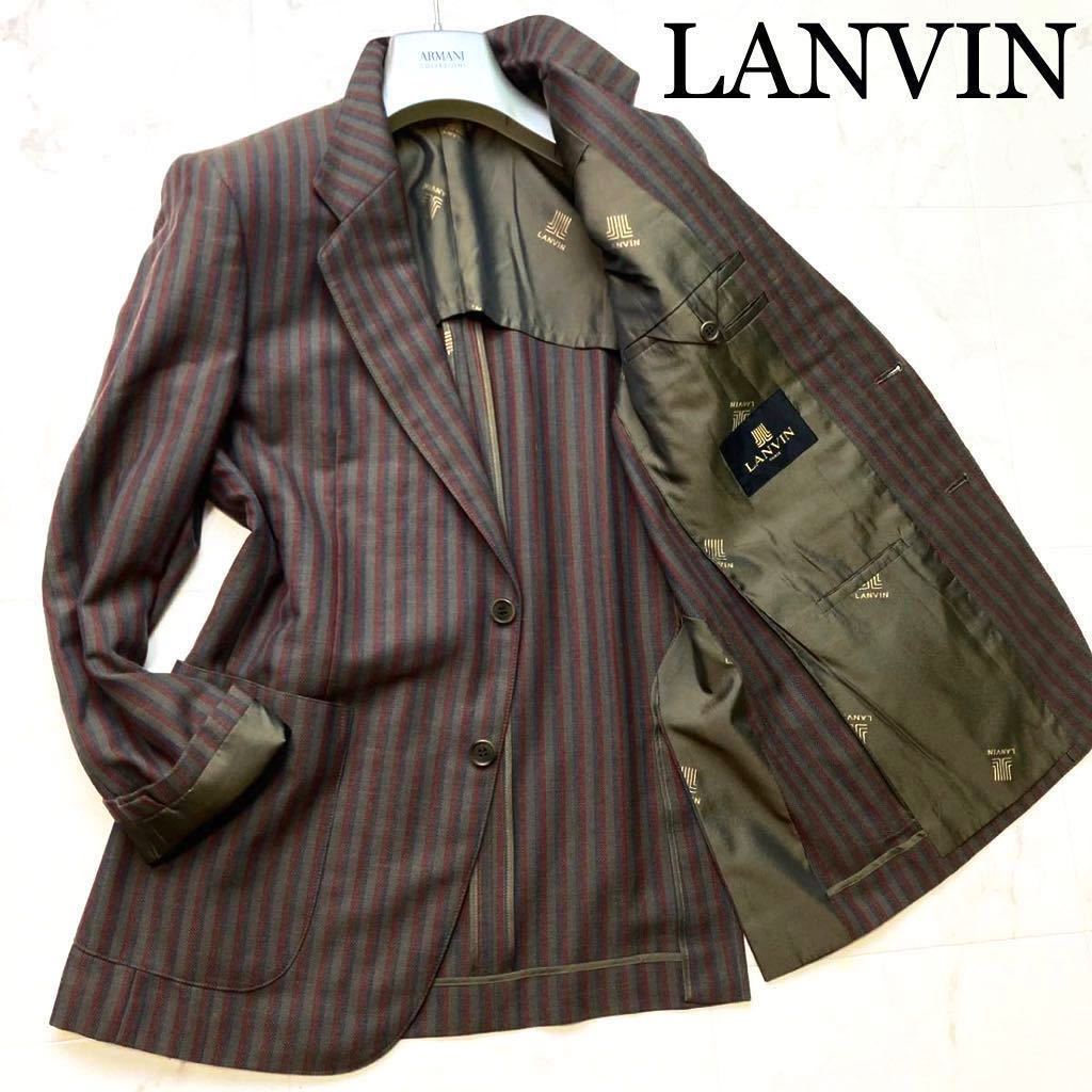ほぼ未使用】幻ボルドー×ネイビーストライプ☆ LANVIN ランバン【高級