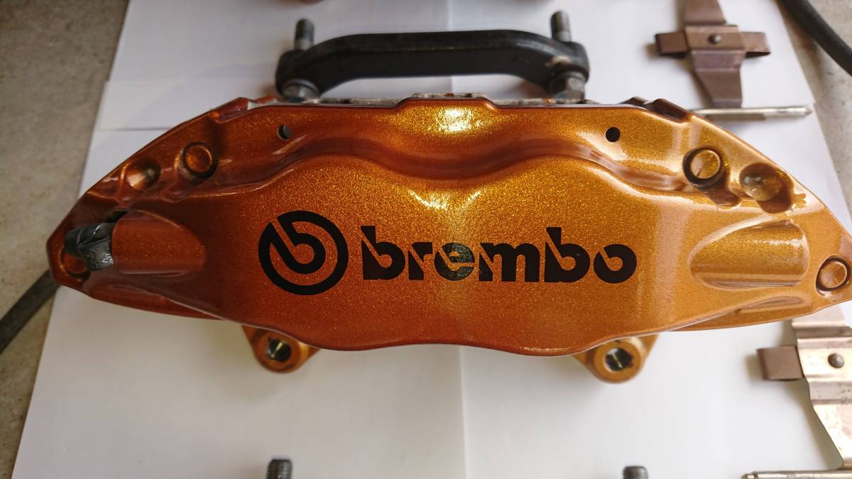 【接受禮品證】GDB-E Brembo（Brembo）制動器+ F / R轉子 <Br> 【金券可】GDB-E Brembo（ブレンボ）ブレーキ＋F/Rロータ