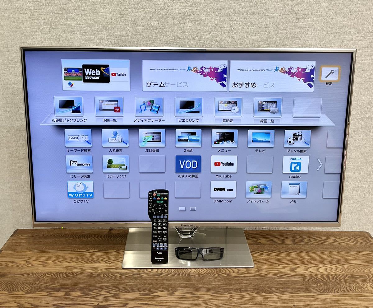 Panasonic パナソニック 42V型 液晶テレビ ビエラ TH-L42FT60｜Yahoo