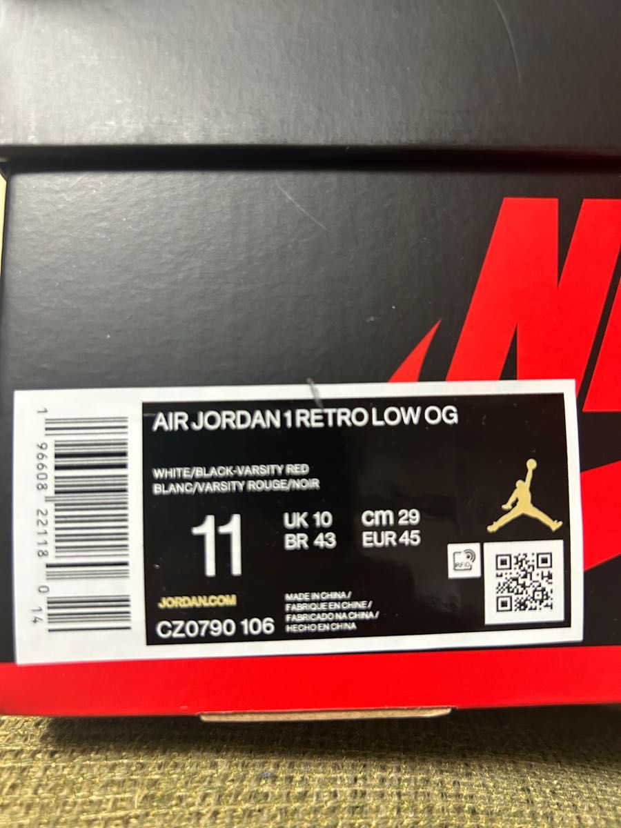 サイズ 29cm Nike Air Jordan 1 Retro Low OG Black Toe 新品未使用 つま黒