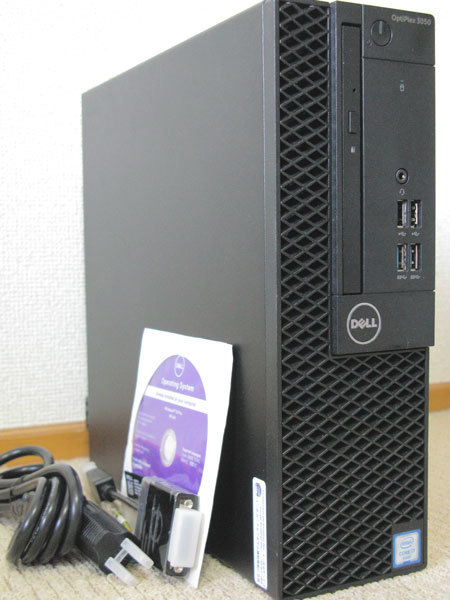 雑誌で紹介された Dell Optiplex 3050 i7-6700 3.4-4.0GHz/16GB/NVMe 新品SSD1TB/HDD1TB/DVD-RW Windows10Pro/11Pro パソコン単体