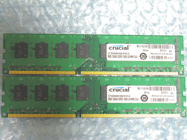 Crucial DDR3-1600 PC3-12800 8GB 2枚 計16GB クリックポスト可_画像1