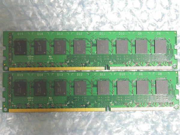 Crucial DDR3-1600 PC3-12800 8GB 2枚 計16GB クリックポスト可_画像2