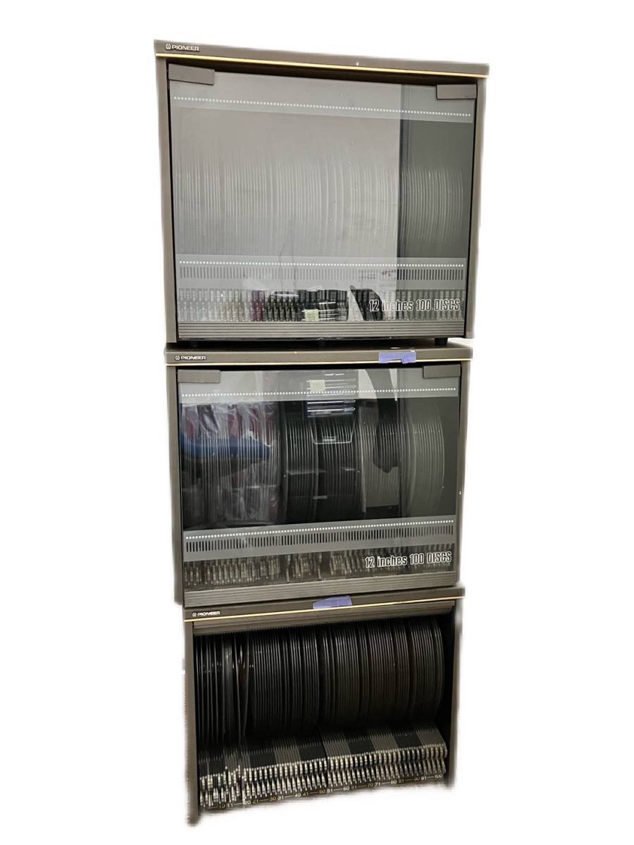 [ Aichi prefecture / direct transactions (pick up) limited sale ]* present condition goods *PIONEER Pioneer karaoke for LD Laser karaoke disk box storage case CB-V315D 3 pcs 